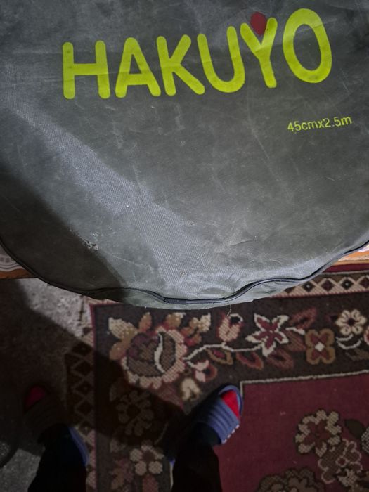 Scule de pescuit foarte bune aproape noi