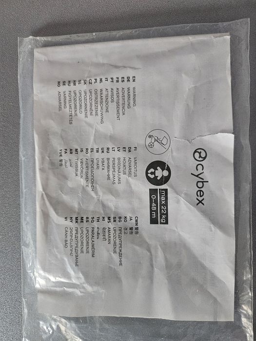 Carucior 2 în 1 Cybex