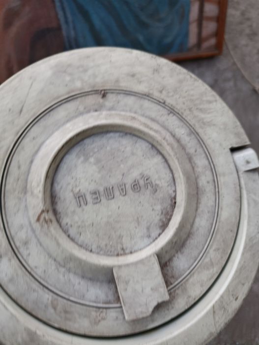 Ретро пылесос уралец СССР винтаж редкость