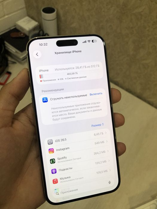 iPhone 15 Pro Max 512gb / Айфон 15 Про Макс 512гб