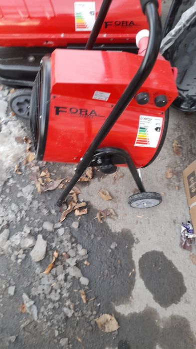 Pushka elektrichiskaya