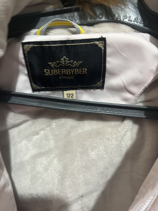 Продам куртку зимнюю для девочки