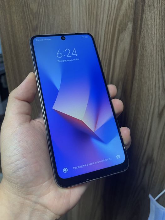 В продаже Redmi Note 10/128Gb