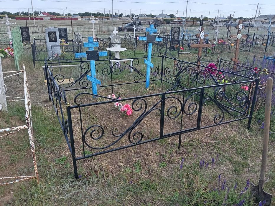 Оградки, кресты, кованые