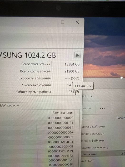 Microsoft Surface Laptop Studio