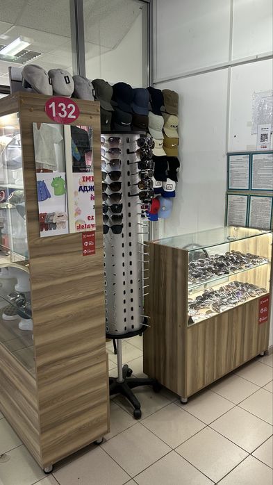 Продается островок трг доме Аброй