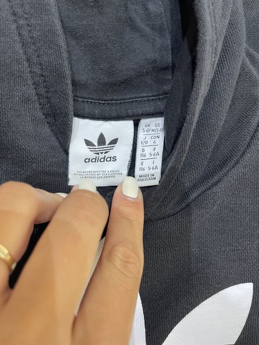 Детски анцунг Adidas