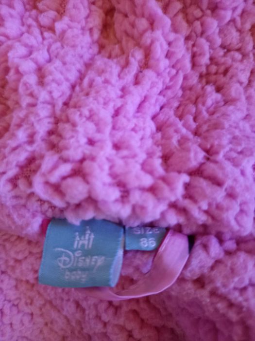 Детско яке в отлично състояние