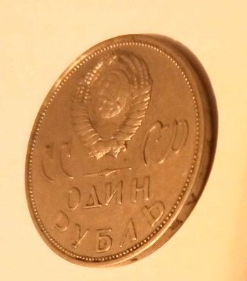 Монеты разные раритет