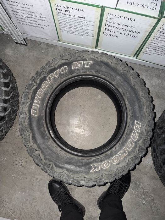 Диски на ниву с резинами R16
