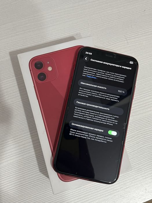 Iphone 11 128gb 100%