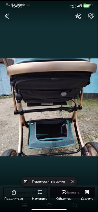 Коляска детская с корзиной