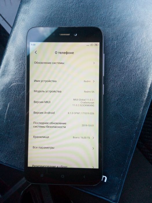 Срочна продается Redmi 5a 16 GB