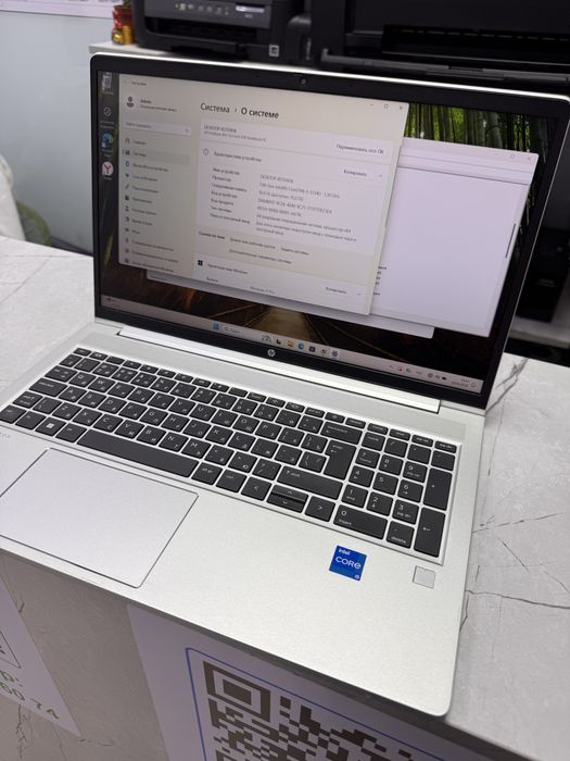 HP Probook G10 Core i5-1335U