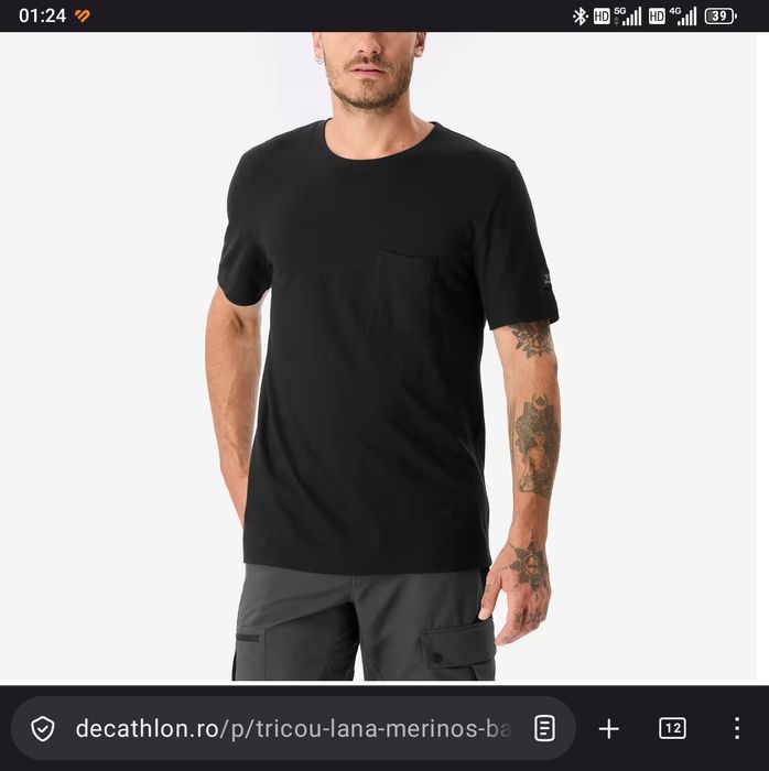 tricou merinos Simond 100%, nou