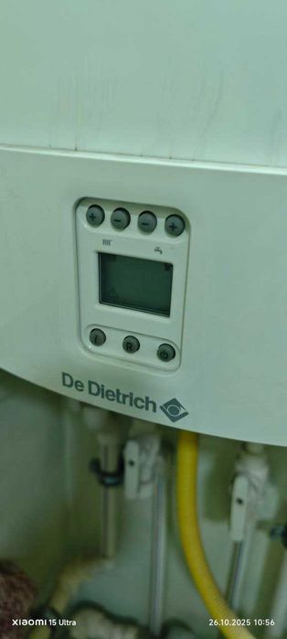 Двухконтурный котёл De Dietrich б/у на запчасти можно починить 260кв.м