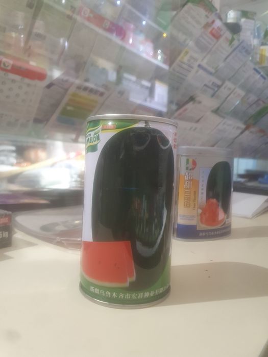 Арбузы китайский