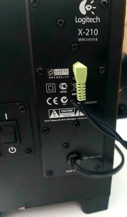 Sistem audio 2.1 Logitech