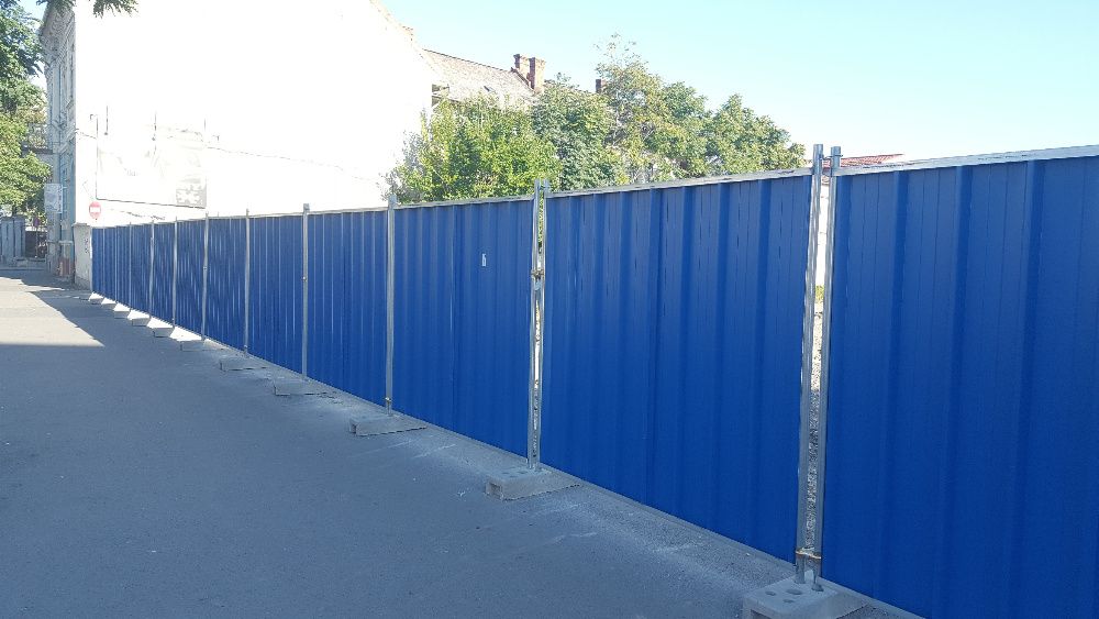 Gard mobil opac delimitare organizare de santier, garduri santier