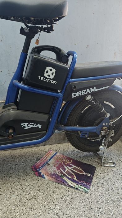 Електрическо колело