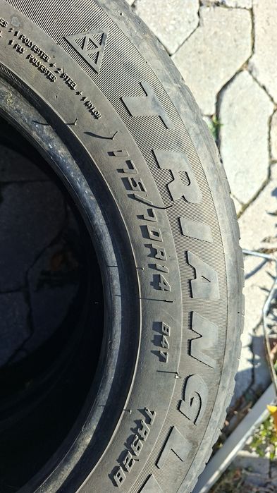 Шыны летние 175/70/14