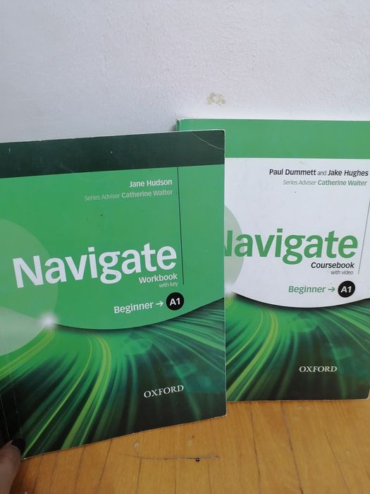 Книга NAVIGATE английский