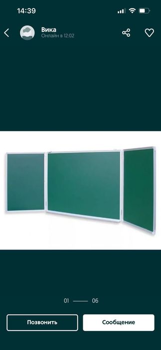 +В Астане Маркерные доски двухсторонние в продаже