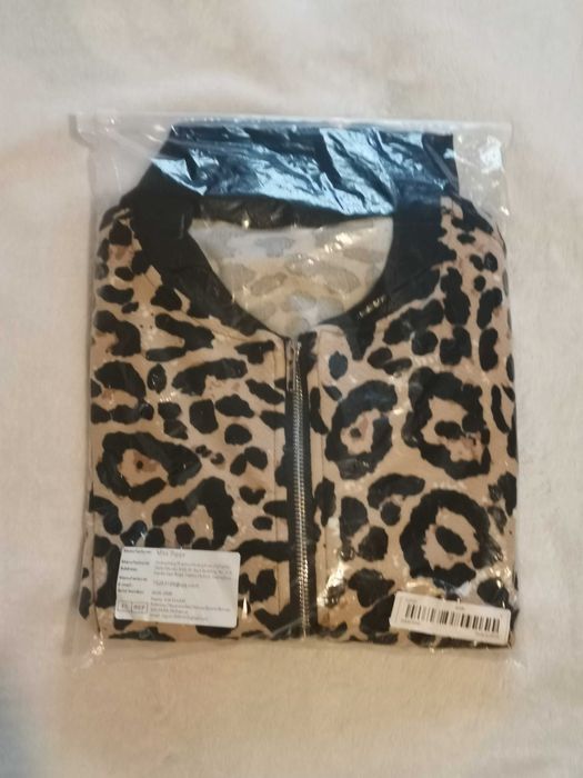 Дамско яке в актуален тигров принт