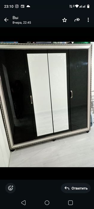 Спальный комплект сатылады