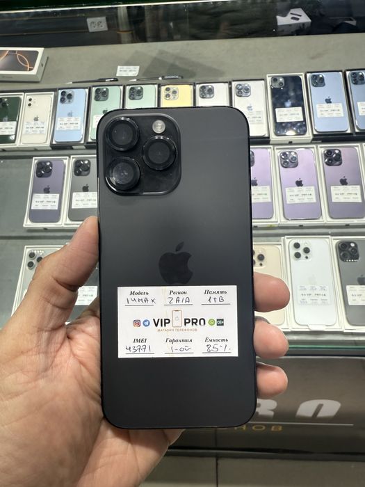 iphone 14 pro max 1 tb Naxt va Nasiya savdo