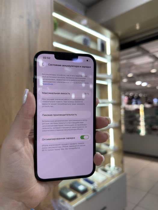iphone 13 , 128 gb