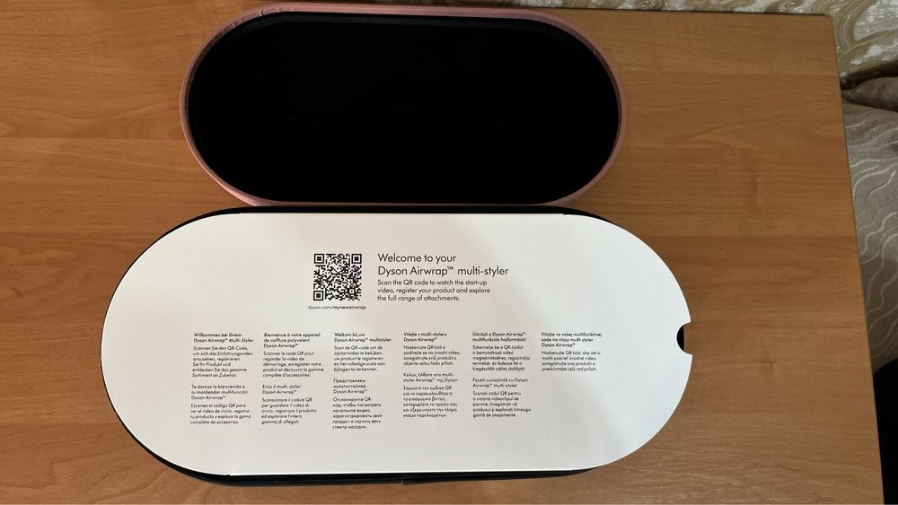 Dyson стайлер Малайзия бежевый