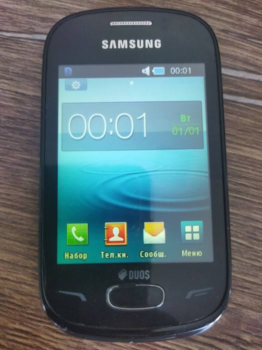 Пподам Samsung Duos