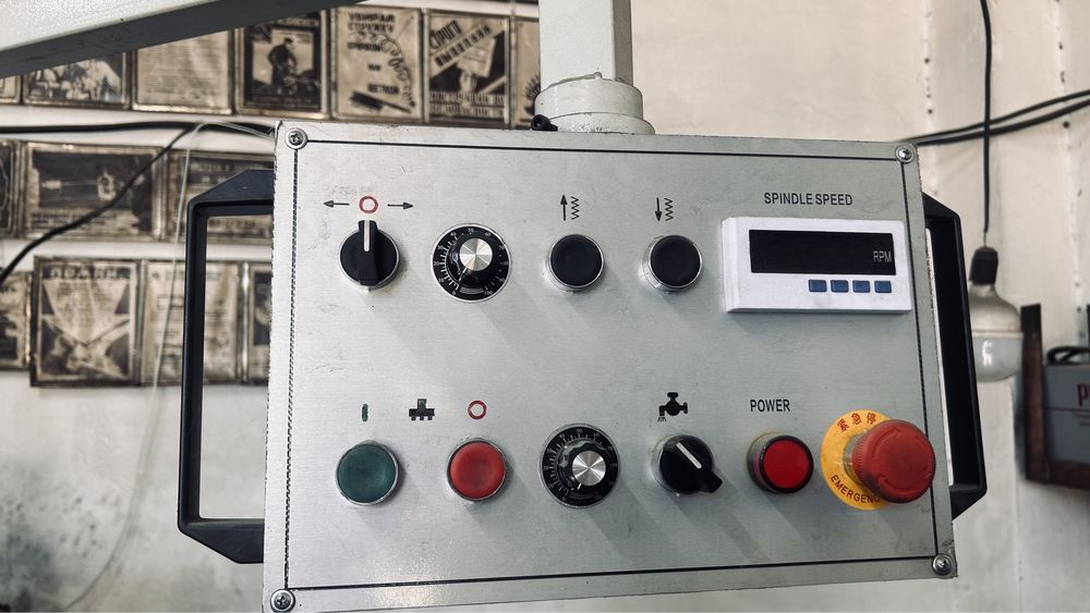 Фрезерный станок