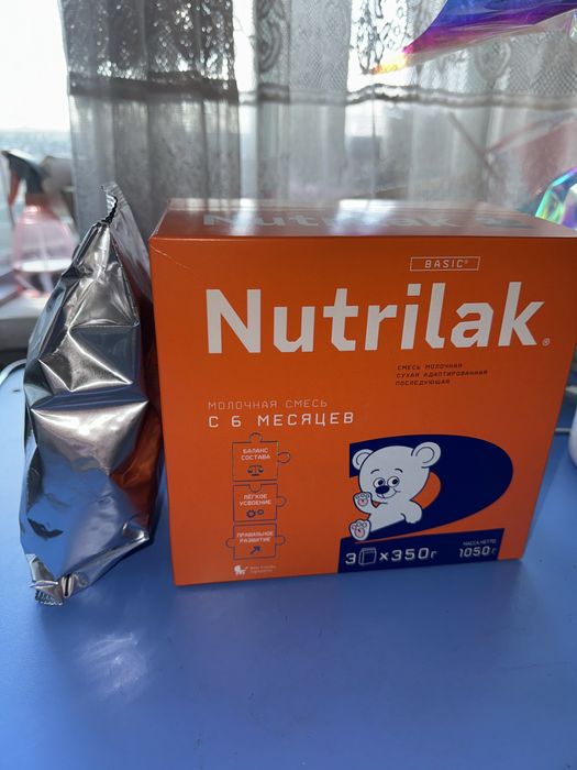 Продам смесь нутрилак 2