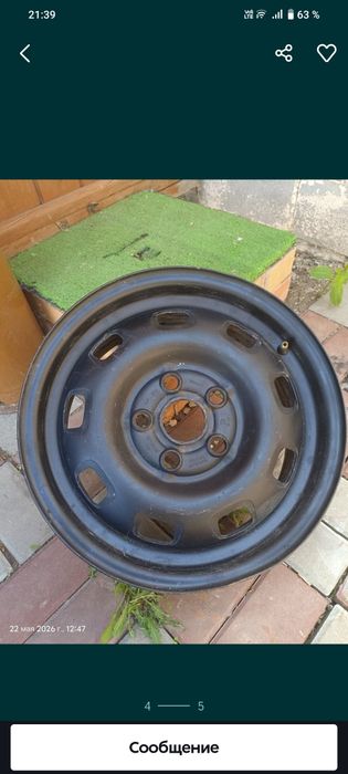 Продам диски R15