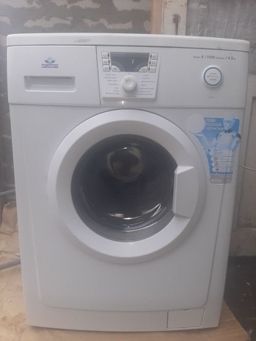 Продам стиральную машинку Атлант