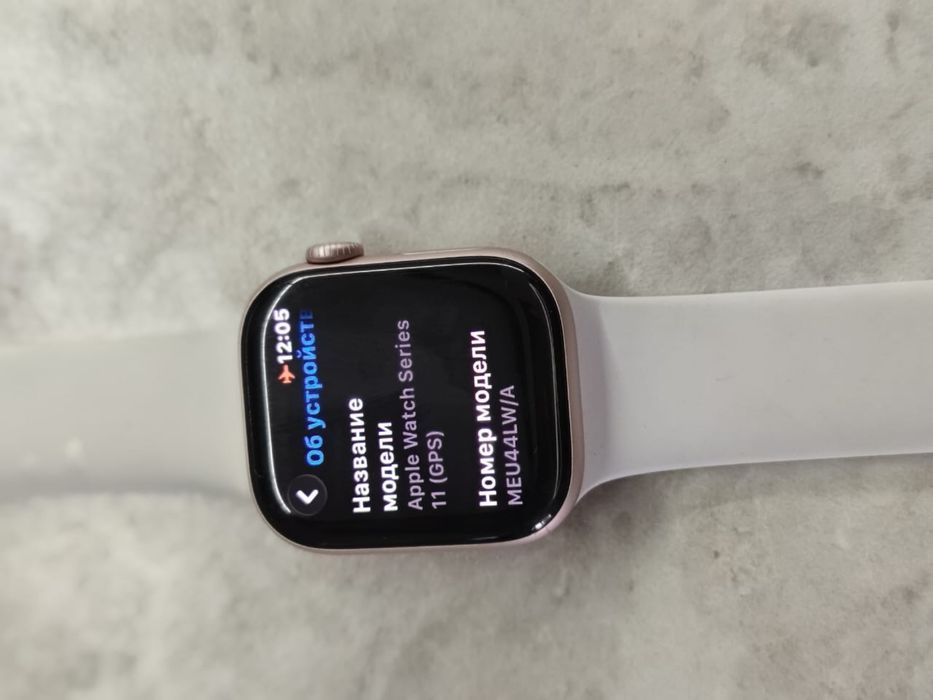 Apple Watch Series 11 GPS 42 мм.
