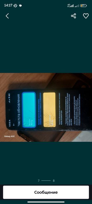 Redmi 10 2022 год