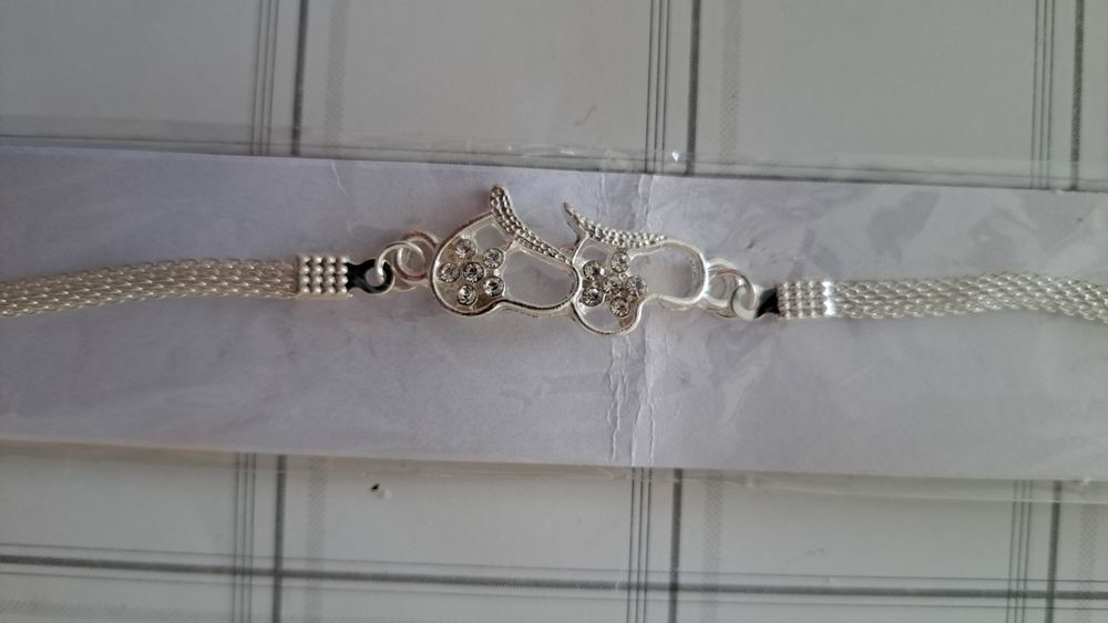 Гривни за ръка посребрени