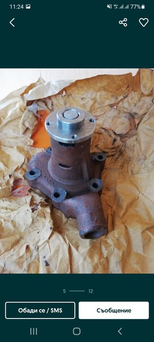 Авточасти за лада нива москвич и други руски коли