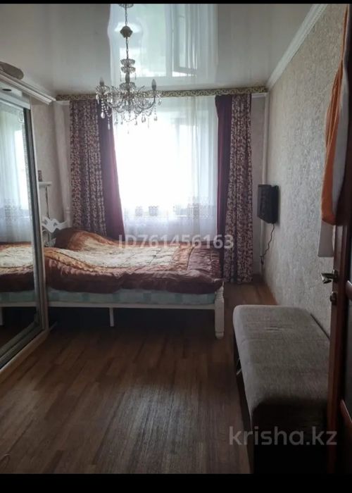 2 - ком в центре