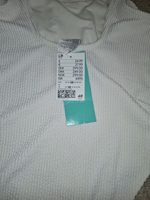 Бански цял  нов H&M