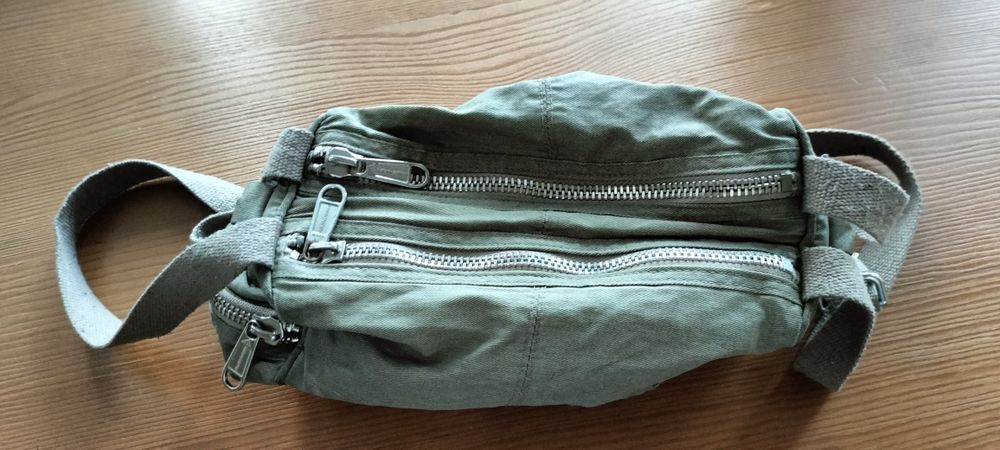 Сумочка женская стильная