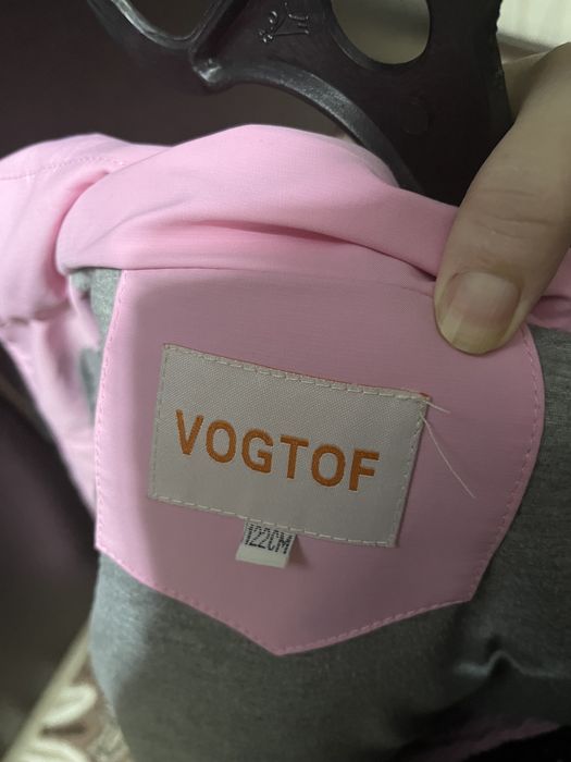 Куртка демисезонная