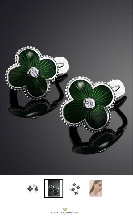 Серебряный набор кольцо и серьги Русские Самоцветы