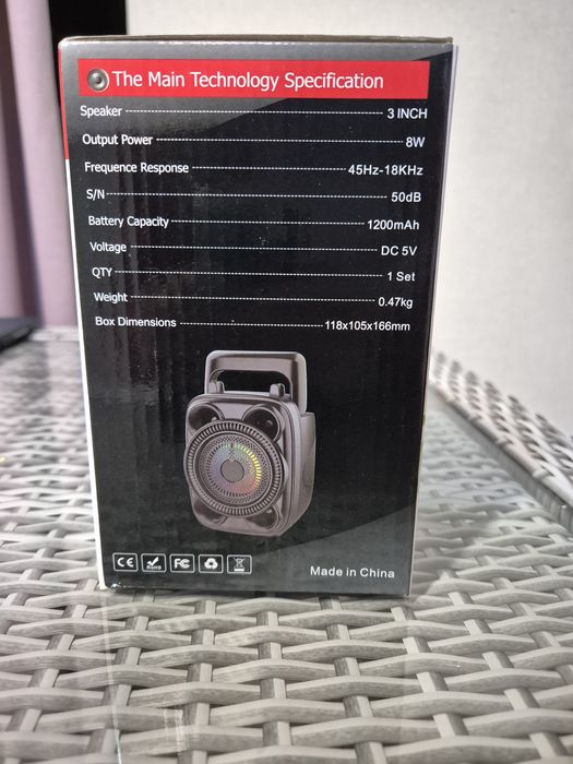 Колонка Sing-e 1200mAh