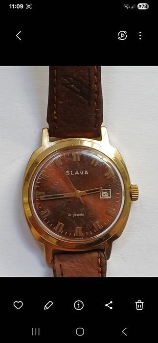 Часы соатлар ссср