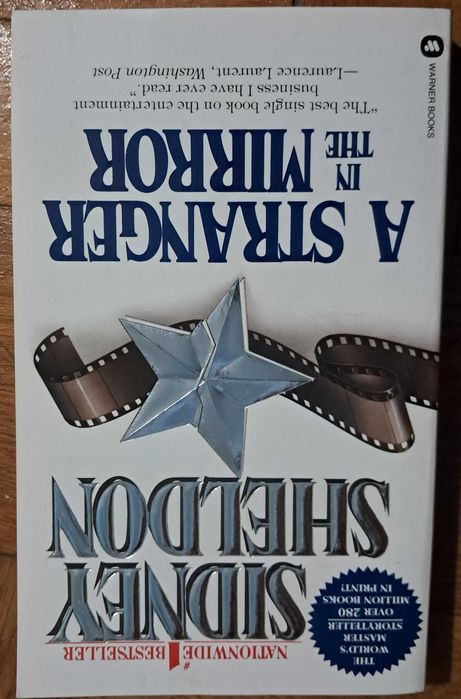Книги на английски език