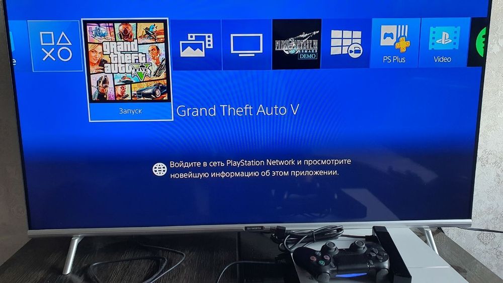 Playstation 4  sotiladi